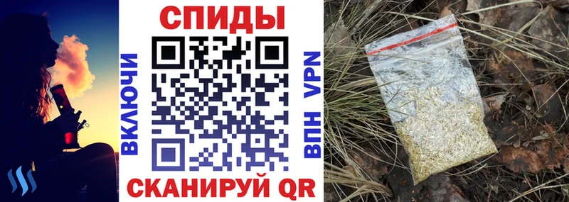 купить наркотик  Динская  БУТИРАТ BDO 