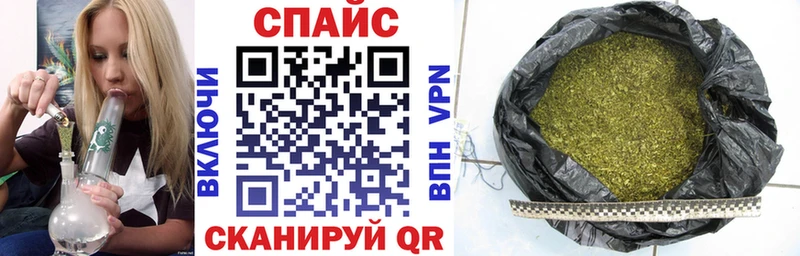 БУТИРАТ BDO 33% Динская