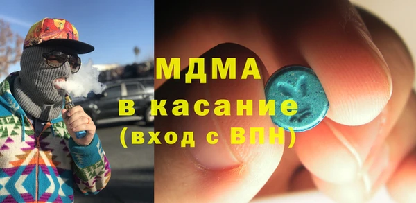 гашишное масло Алексин