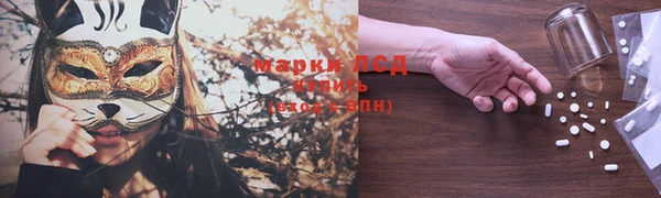 MDMA Алексеевка