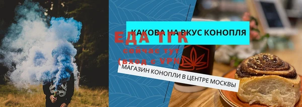 MDMA Алексеевка