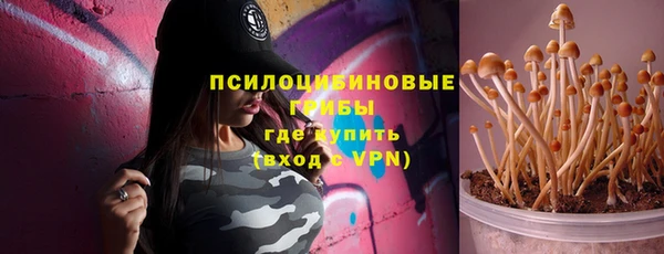 гашишное масло Алексин