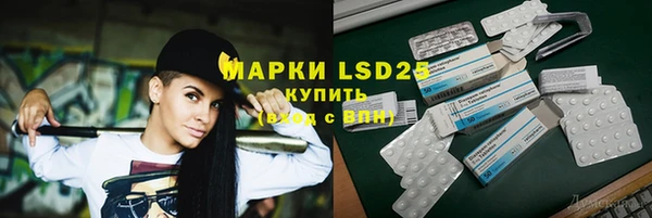 гашишное масло Алексин