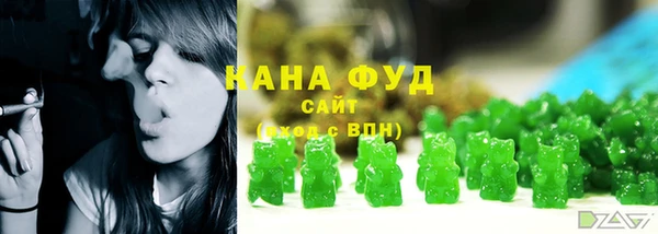 марки lsd Алзамай