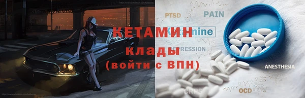 гашишное масло Алексин