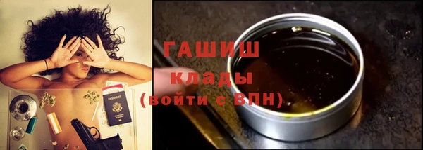 марки lsd Алзамай