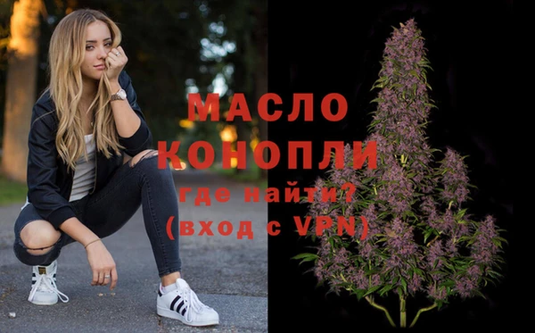 марки lsd Алзамай