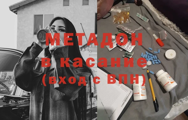 марки lsd Алзамай