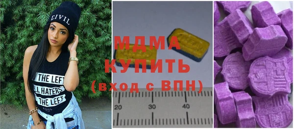 марки lsd Алзамай