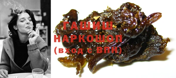 MDMA Алексеевка