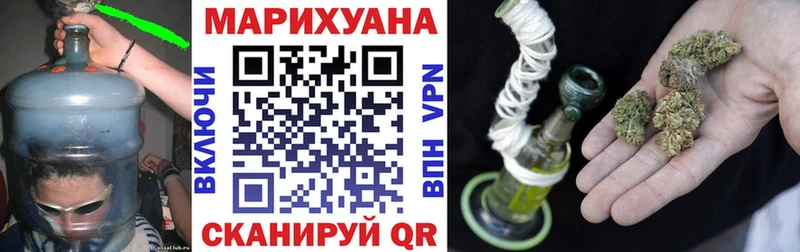 Канабис гибрид  цена   Динская 